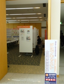 P1000065.JPG