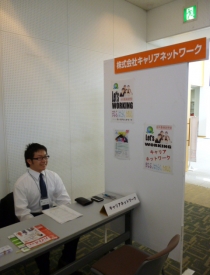 P1000068.JPG