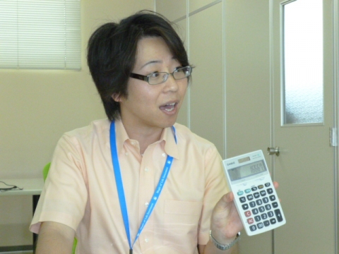P1000077.JPG