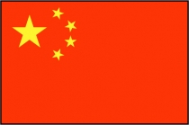 china.jpg