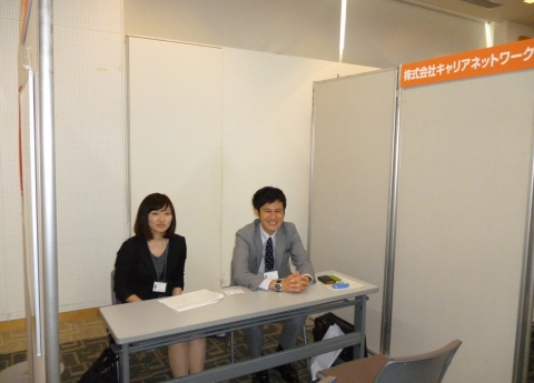 P1000549.JPG
