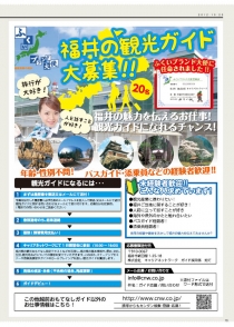 パレット12P.jpg