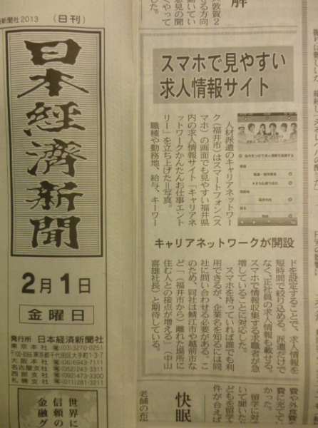 P1010624.JPG