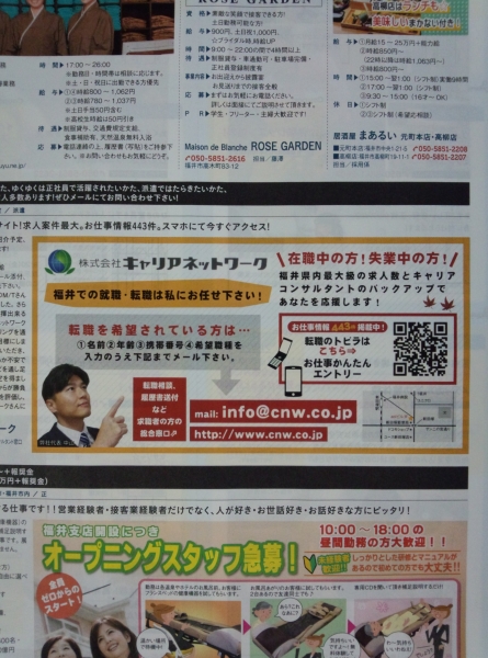 IMG_20130909_175442.jpg