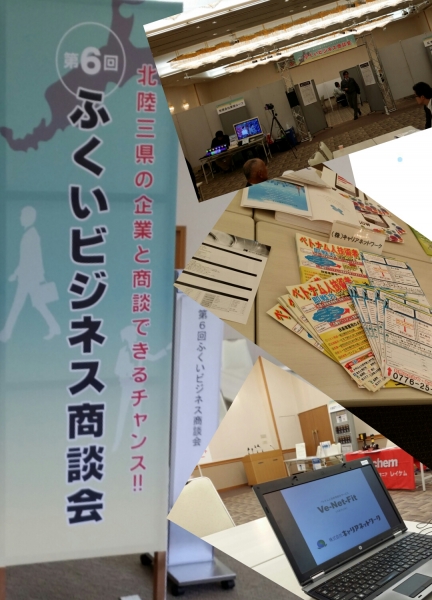20141028_023716.jpg