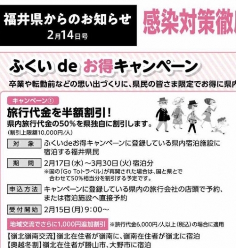 E9B674BA-6164-49AB-87A5-56CA4B5E707A_1_201_a.jpeg