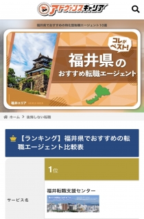 写真 2022-08-25 13 48 28.jpg