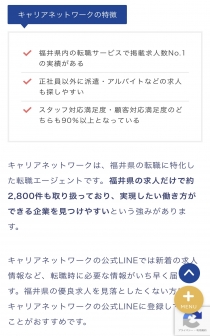 写真 2022-09-07 16 56 38.jpg