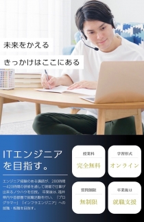 写真 2022-10-11 19 21 47.jpg