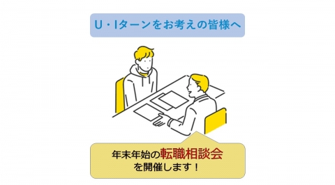 20221208_グーグルビジネスプロフィール.jpg