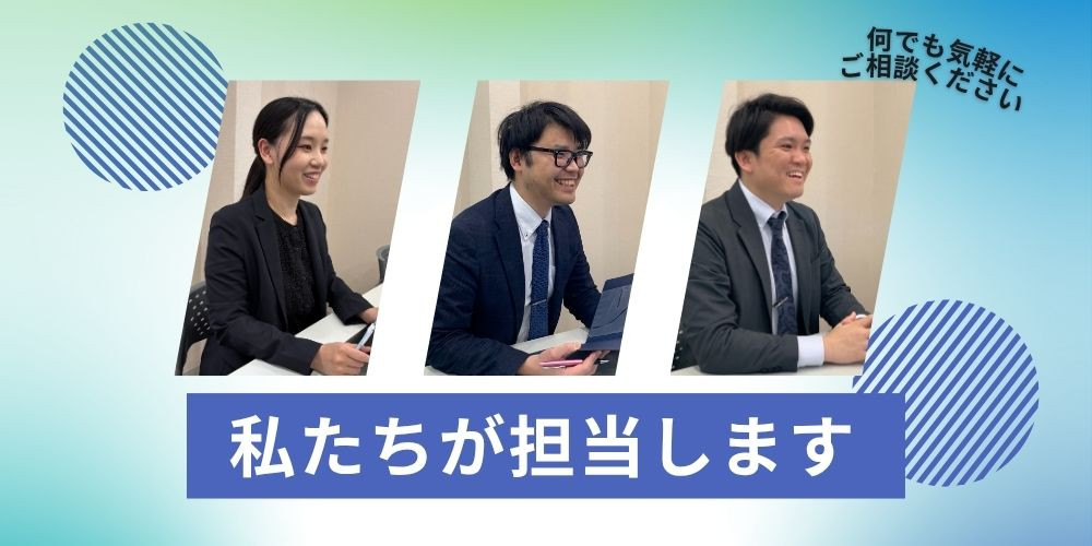 鯖江市【年齢不問】工業用ミシンを使用した生地の加工 - 福井での仕事探しなら - キャリアネットワーク